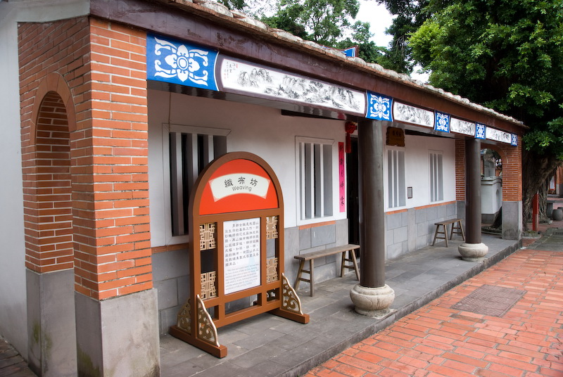 台北市立兒童育樂中心