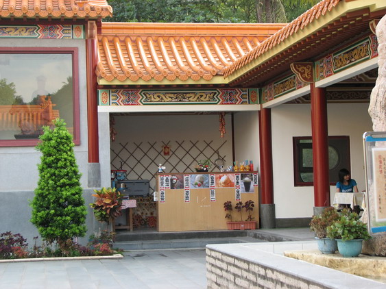 觀音山大覺寺