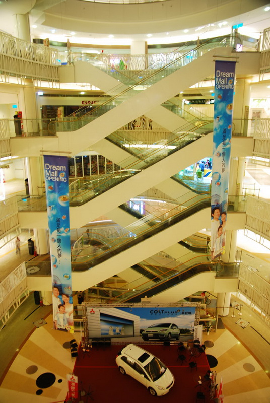 夢時代購物中心-Dream Mall