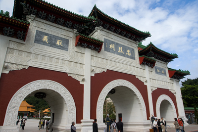 圓山忠烈祠