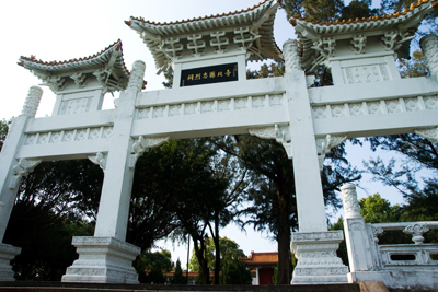 新北市忠烈祠