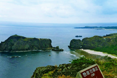 綠島系列-海蔘坪