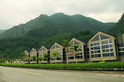 東部海岸國家風景區管理處