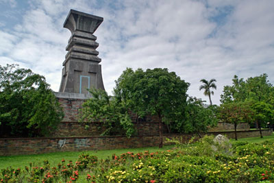 東峰公園