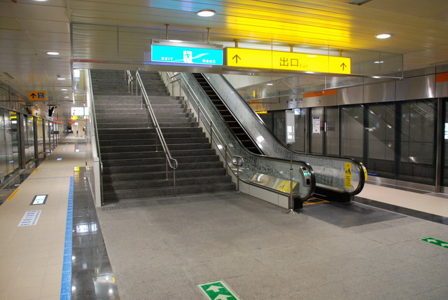 高捷系列-O7文化中心站