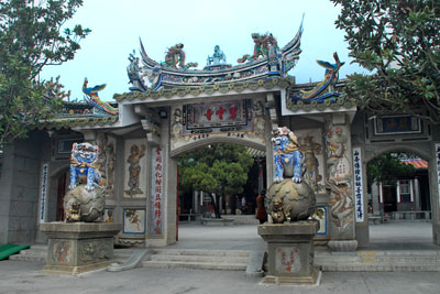 火山碧雲寺