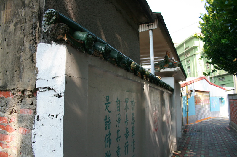台南重慶寺