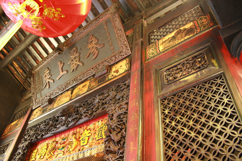 台南重慶寺