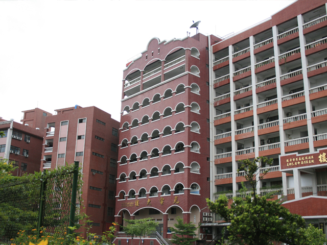 台湾远东科技大学图片