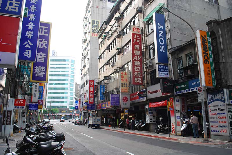 台北博愛路相機街