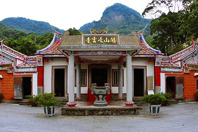 開山凌雲寺