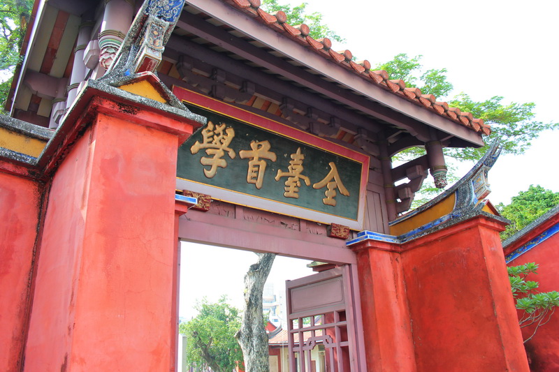 台南孔子廟♬