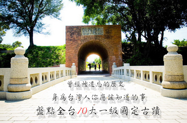 未命名-2