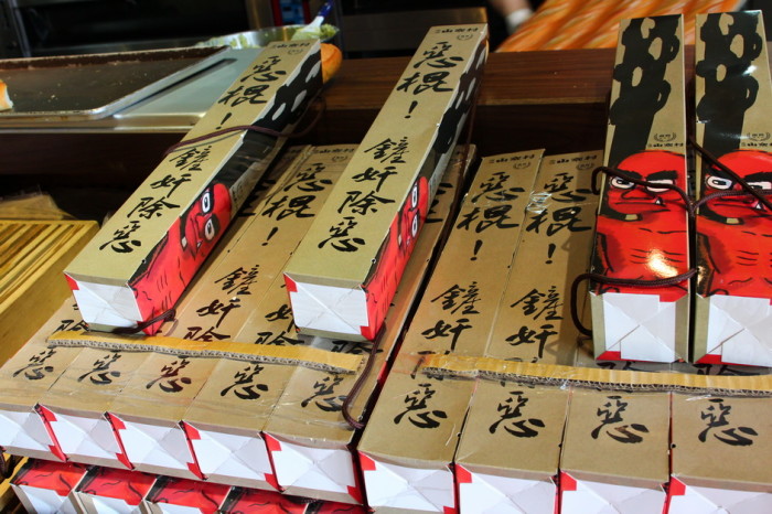窯烤山寨村 觀光工廠 烤披薩 惡棍麵包 宜蘭 行程 IMG_2350