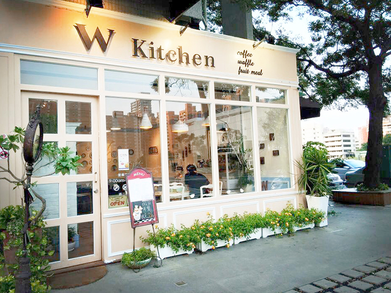 W kitchen