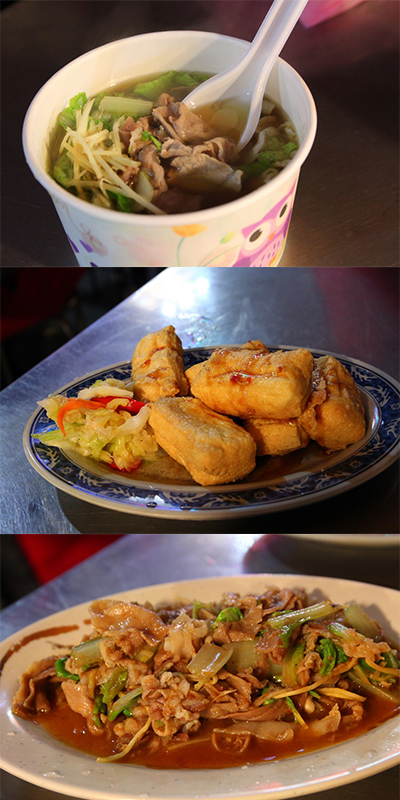 羅東夜市 羊肉 宜蘭 景點 必來 必吃 美食 蔥肉串 三星蔥 礁溪05