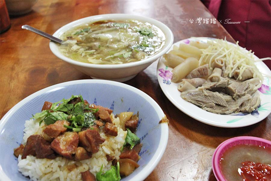 黃家肉燥飯