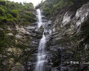 【屏東│涼山瀑布】走入山林，有時是為了滿足一種清涼的慾望！