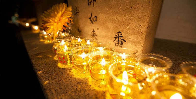 吉安慶修院2