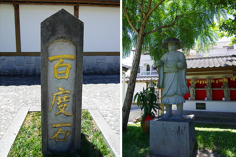 吉安慶修院5