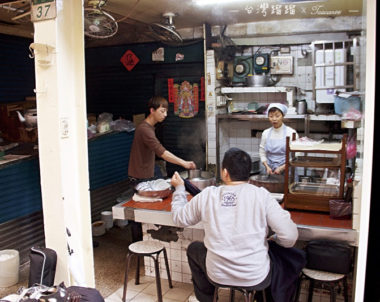 【萬華| 艋舺美食 】饕客們都推薦的巷弄中高CP美食!!