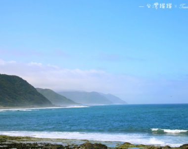 【新北│萬里】公路療癒美食帶著走，為這長遠的旅途好好犒賞一下胃吧！