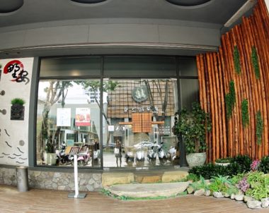 【台中│燒烤鍋物】台中公益路   燒烤吃到飽  『野安』