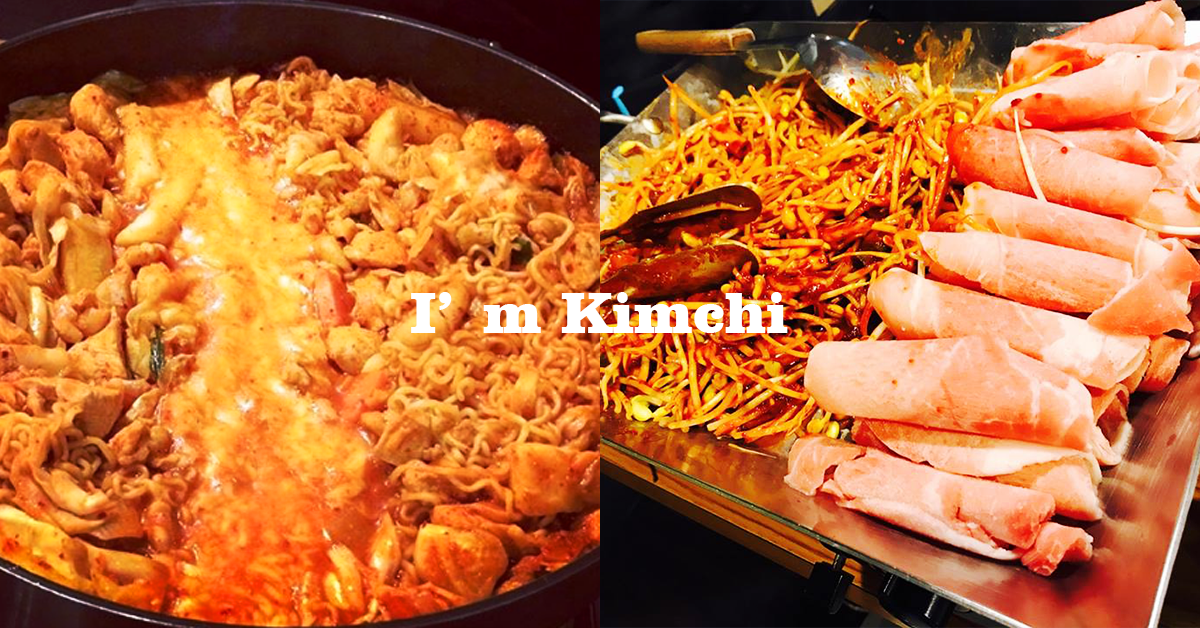 I'm kimchi