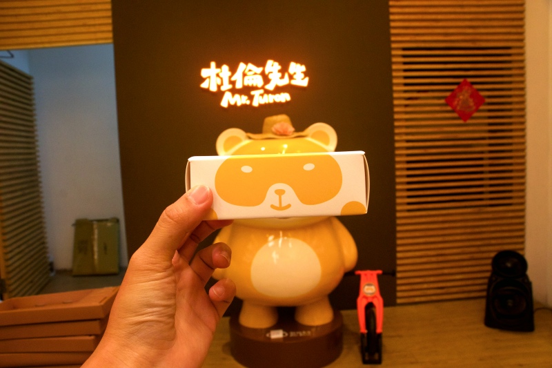 花蓮伴手禮